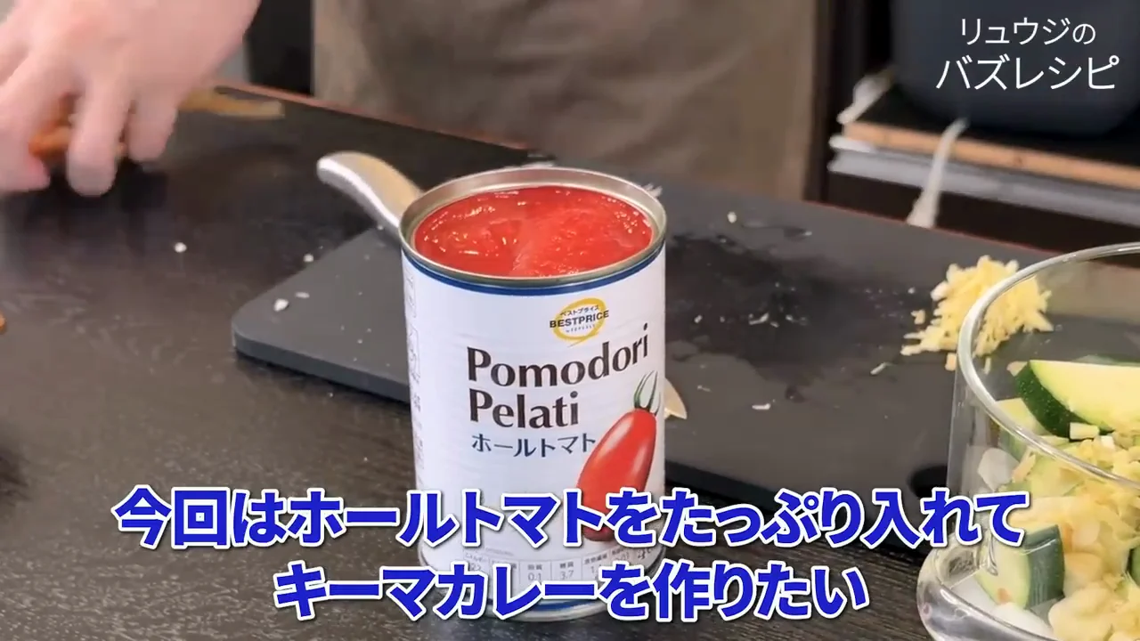 重ねる順番と鍋の大きさ