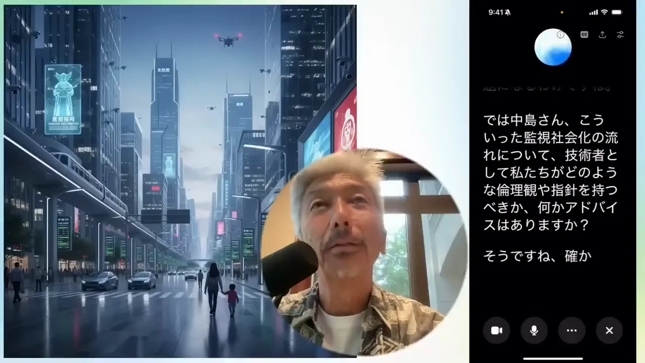 中国：社会信用システムを公然と進める