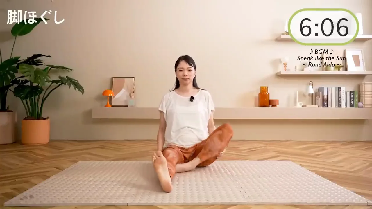 両脚を叩いて全体を起こす