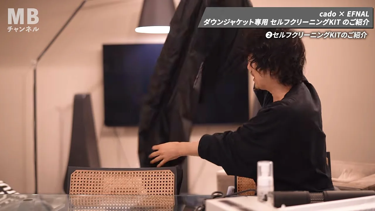 専用ガーメントケースで何ができるのか