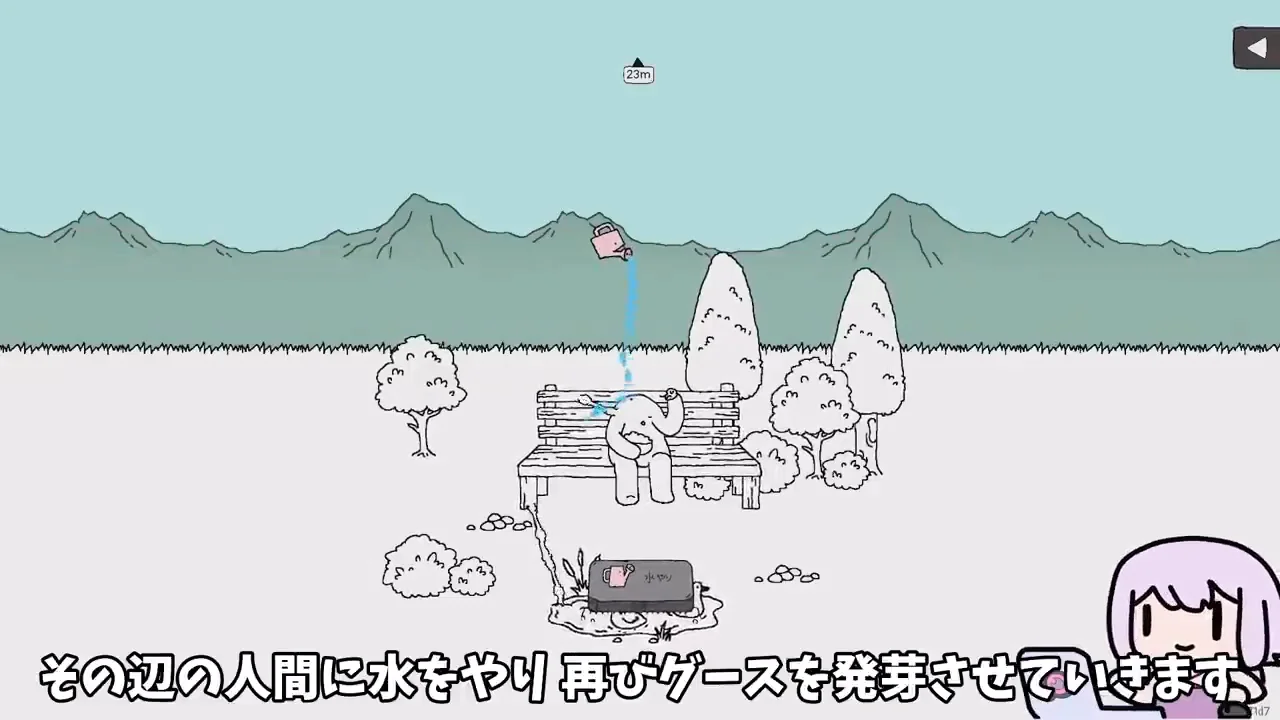 進化の仕組みと、序盤に固まった戦法