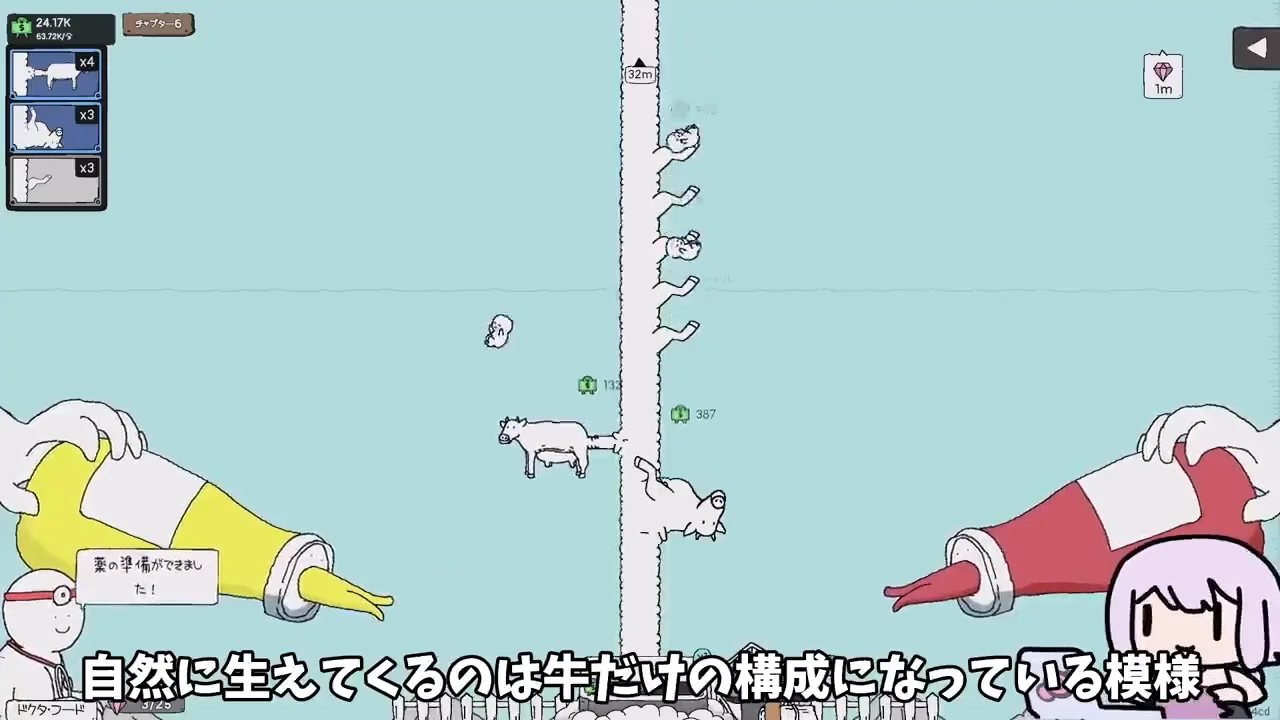 どの章にも共通する基本設計(第6章)