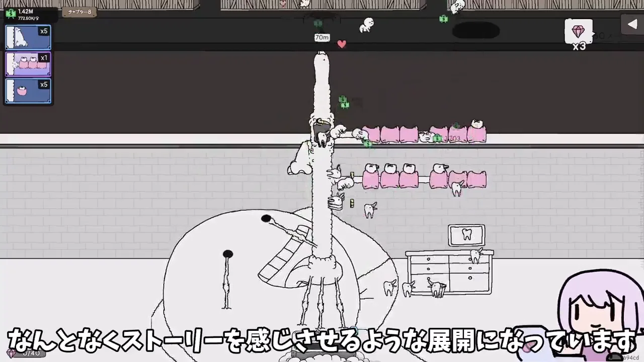 扱いの難しい新ギミック(第8章・第11章・第13章)