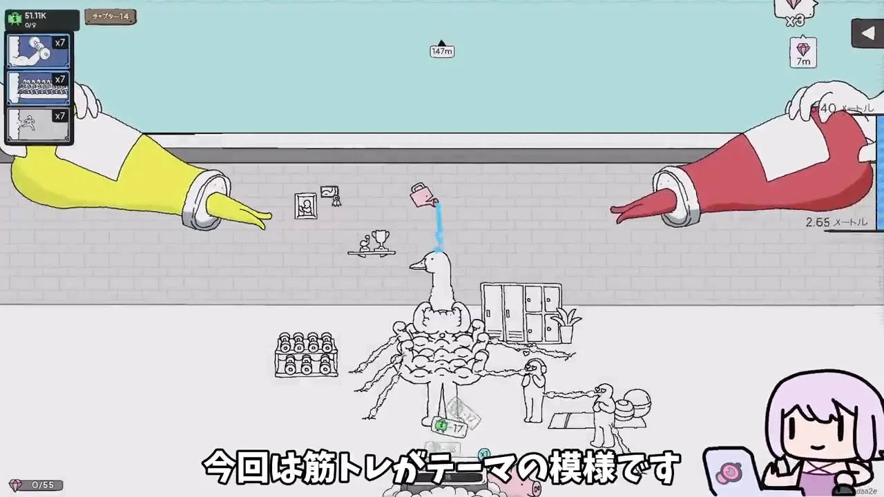 後半:設計手法の確立(第14章〜第16章)