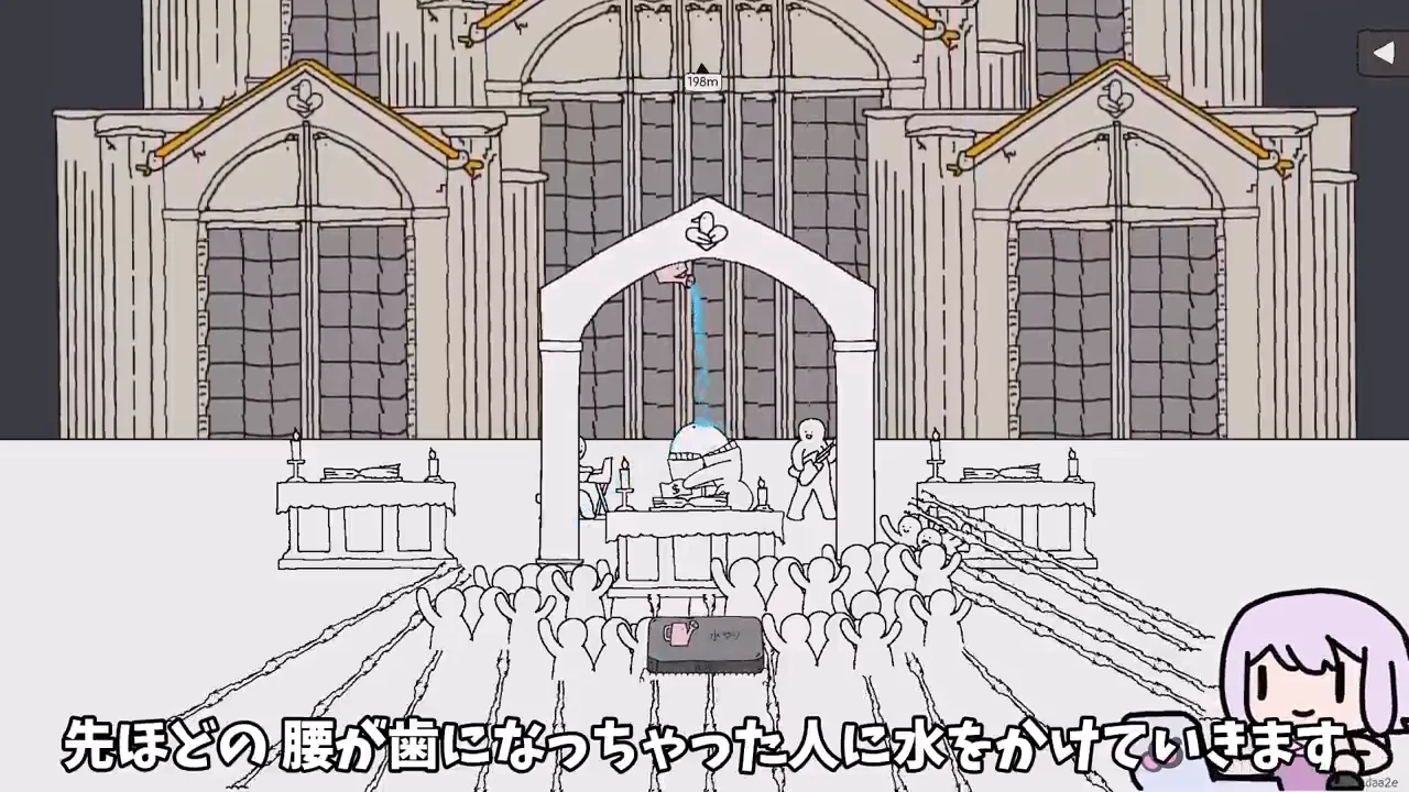 最終章:雷と5秒ルール