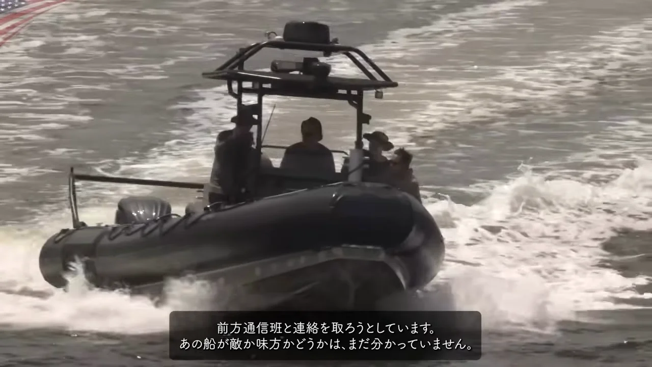 A Late Threat: SOC-Rs, Combat Divers, and Counter-Snipers