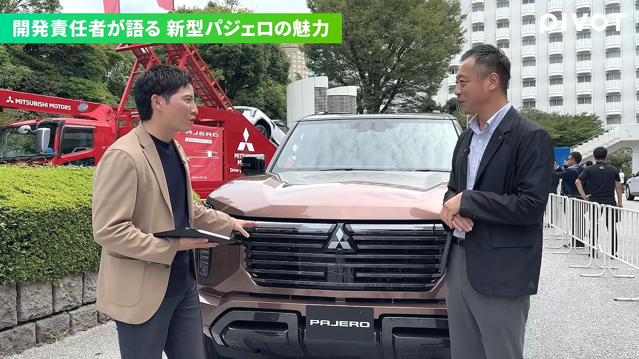 大きいのに扱いやすい理由