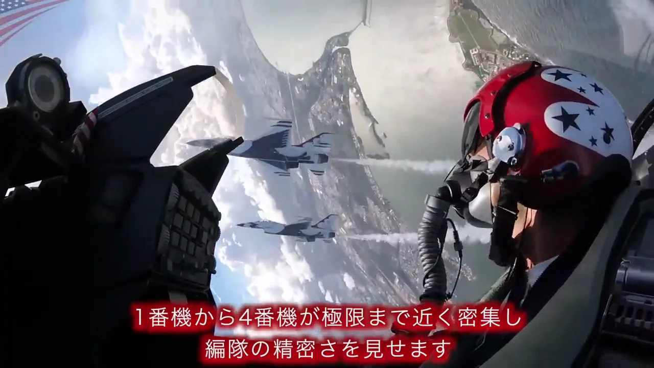 ダイヤモンドとソロ:二つのチーム構成