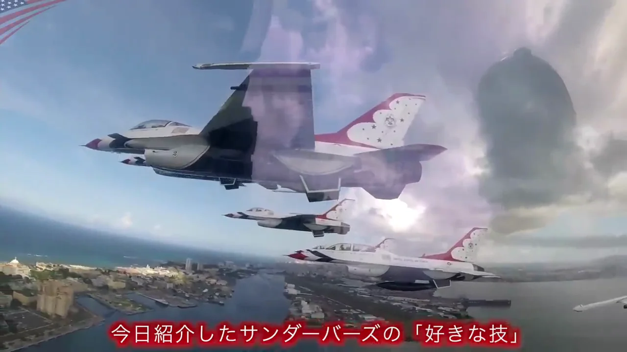 技を成立させる積み重ね
