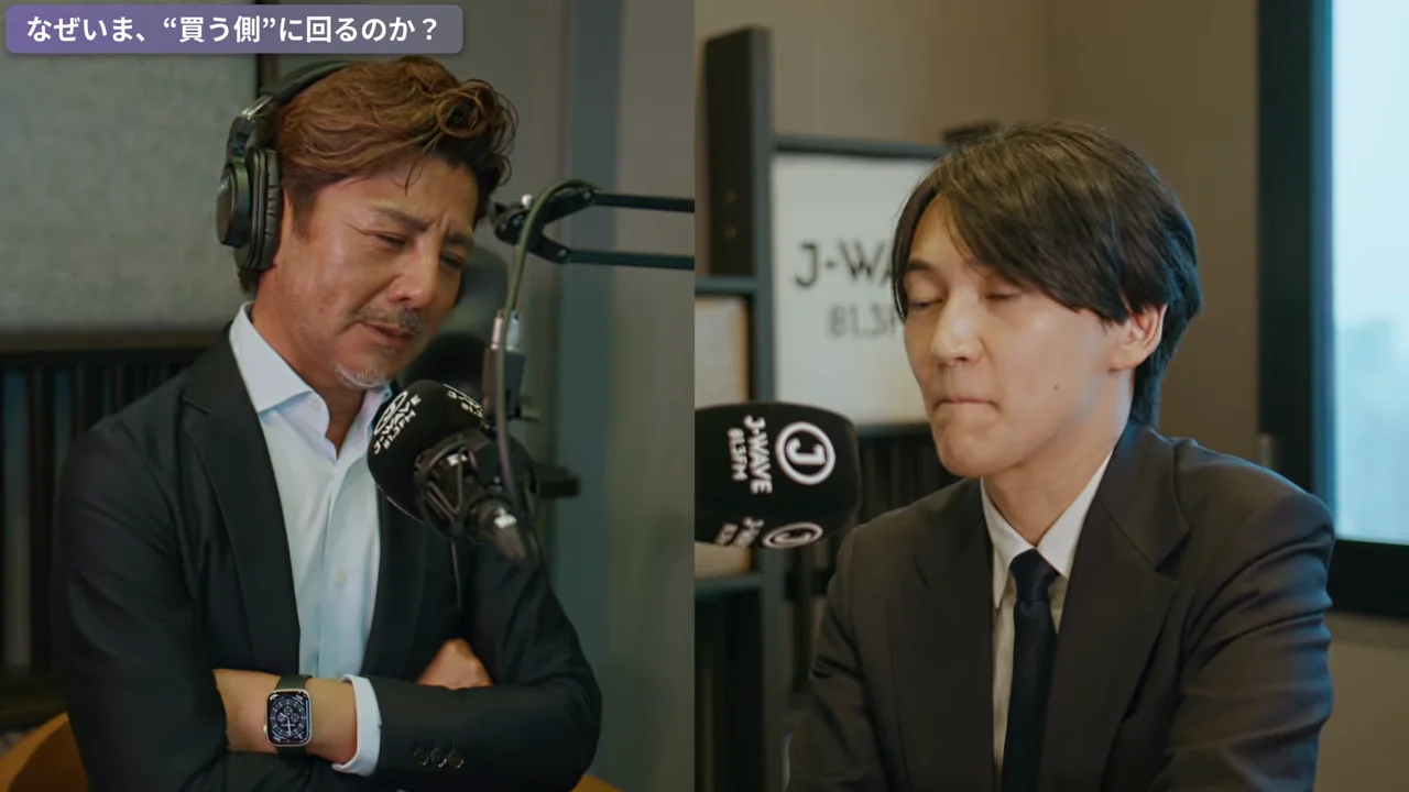 会社は「バス」:運転手は誰で、誰が乗っているのか