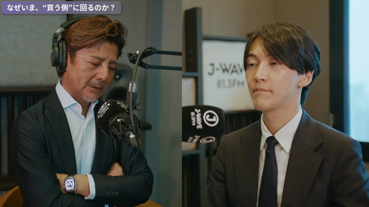 「変化は自分でしかつくれない」