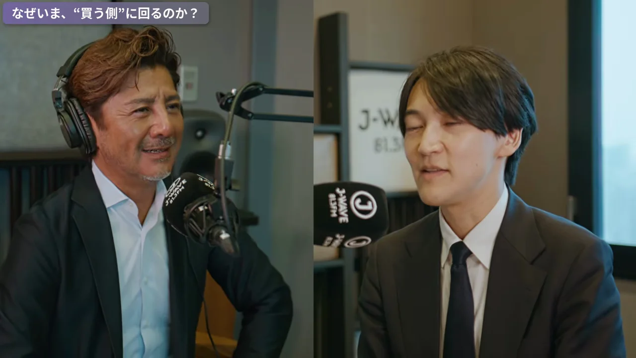 人生で本当にやりたいことは「まだ見つかっていない」