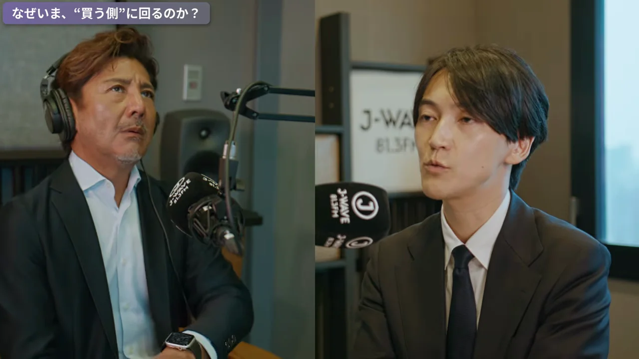 「何屋か」を再定義する:メール/SMSからDXへ