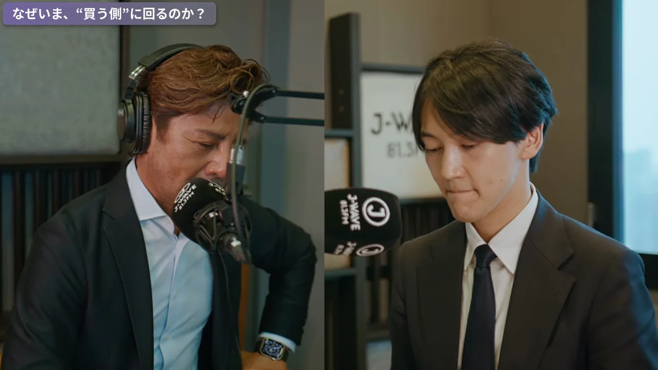 リスナー質問②:初めてのM&Aは何から手をつけるか