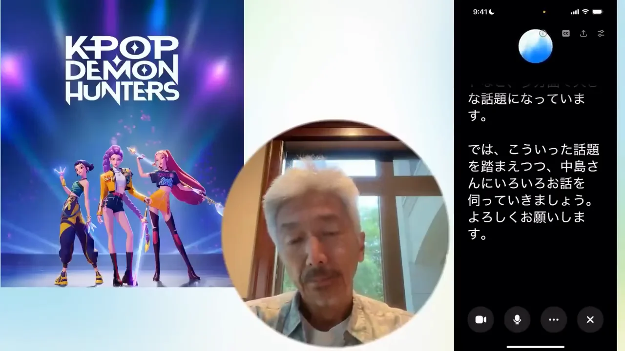 K-POPという下地と、制作したソニー・ピクチャーズ