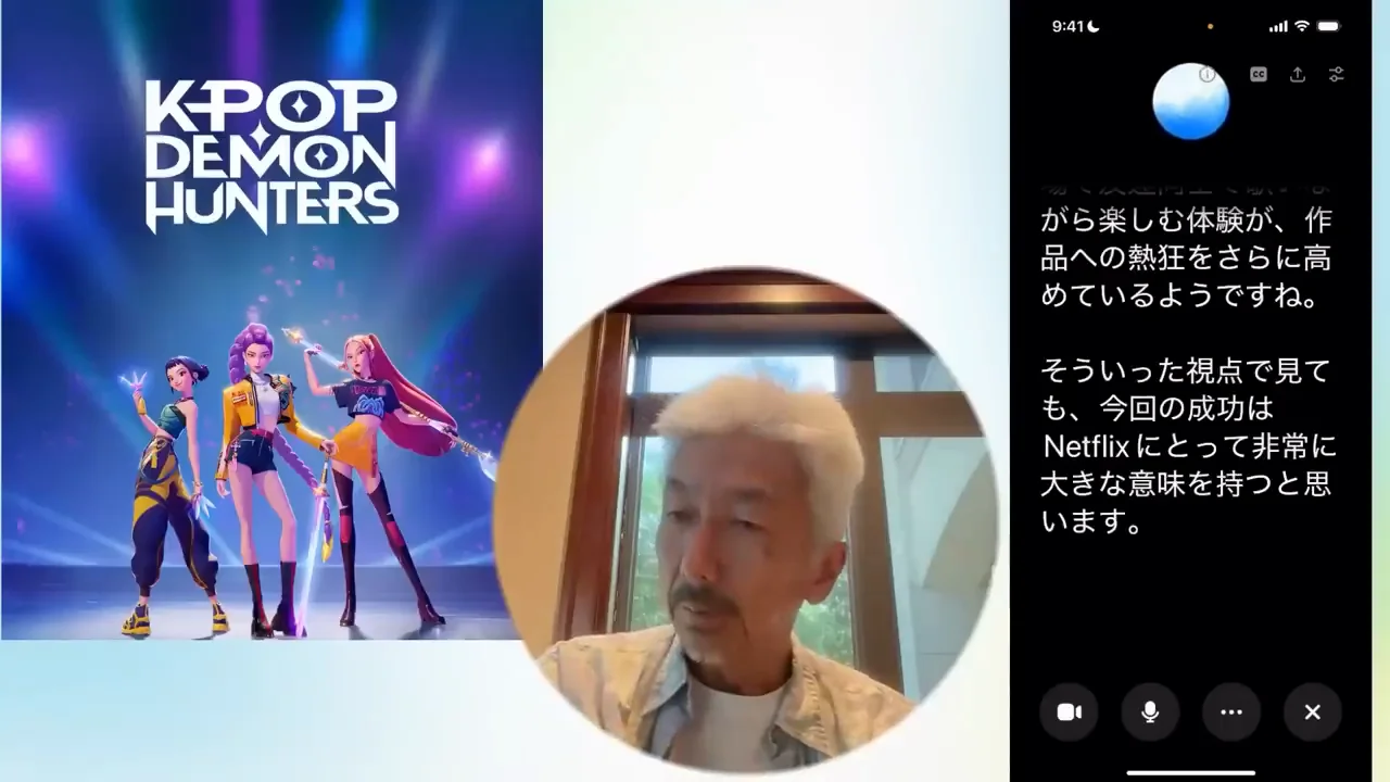 自身のプロジェクトへの示唆