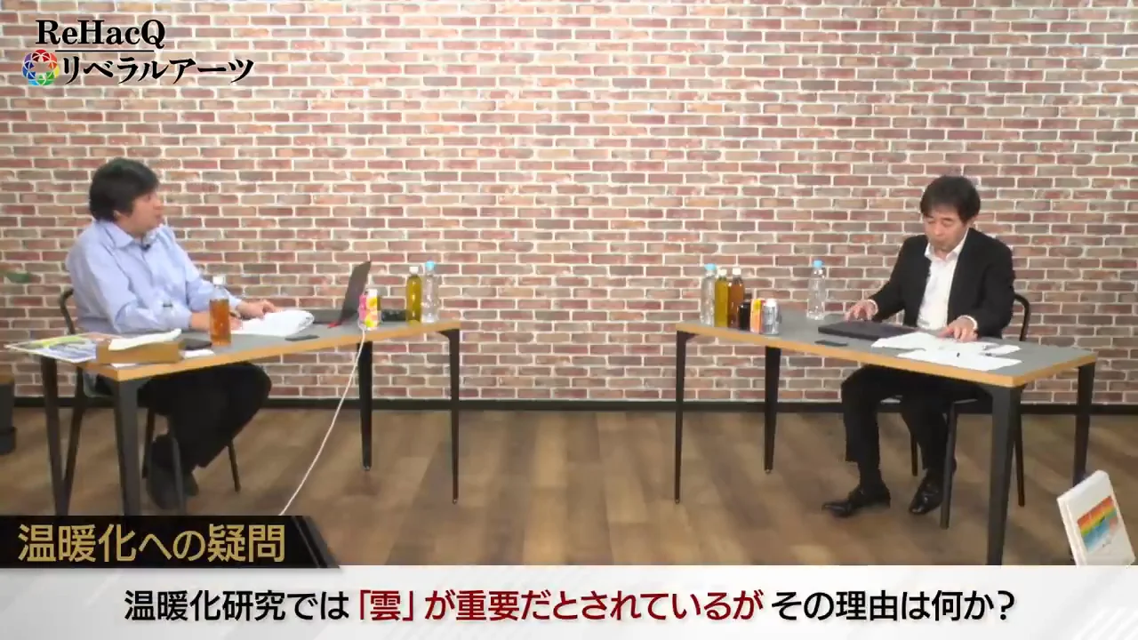 雲はなぜ重要で、なぜ計算できないのか