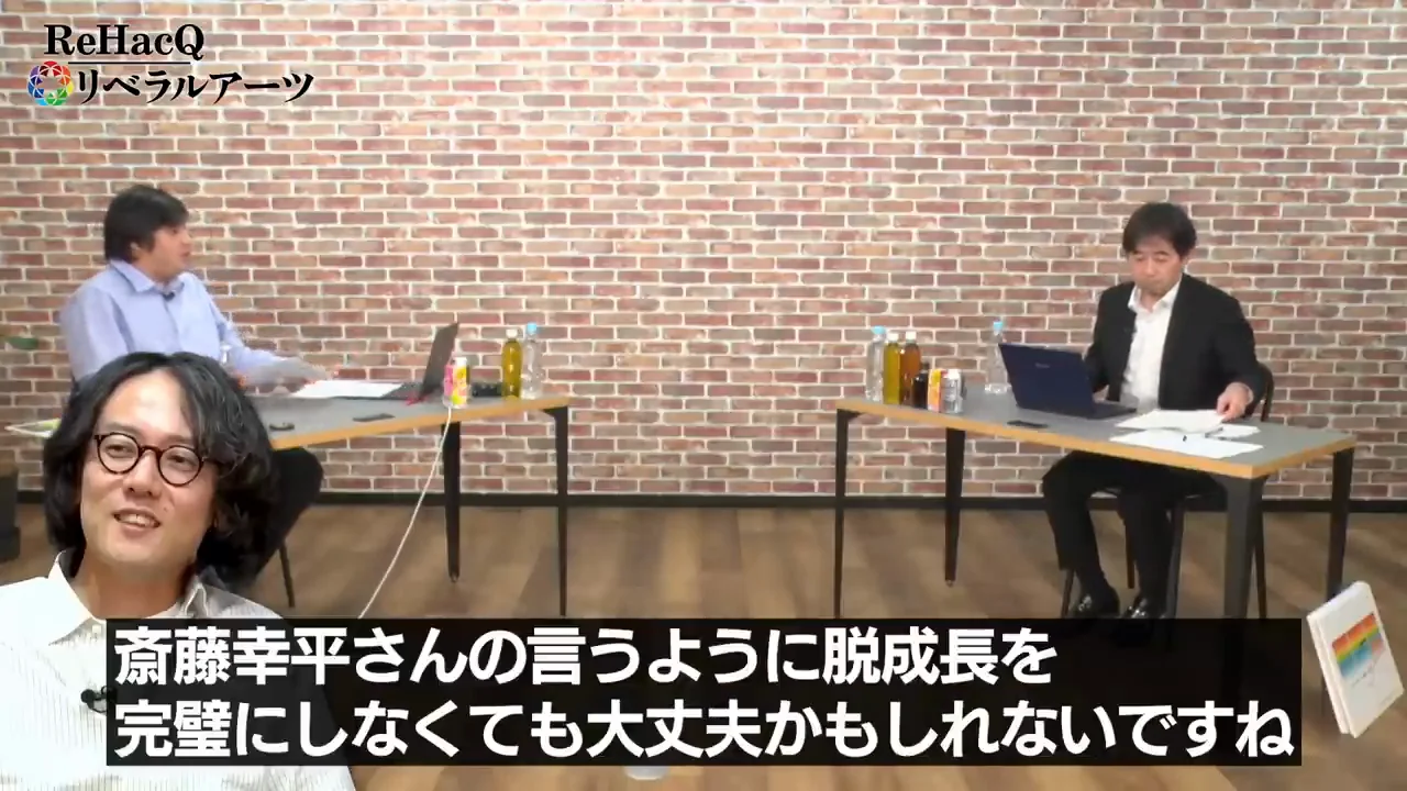 「ピークが来るなら経済活動を続けてよいのか」