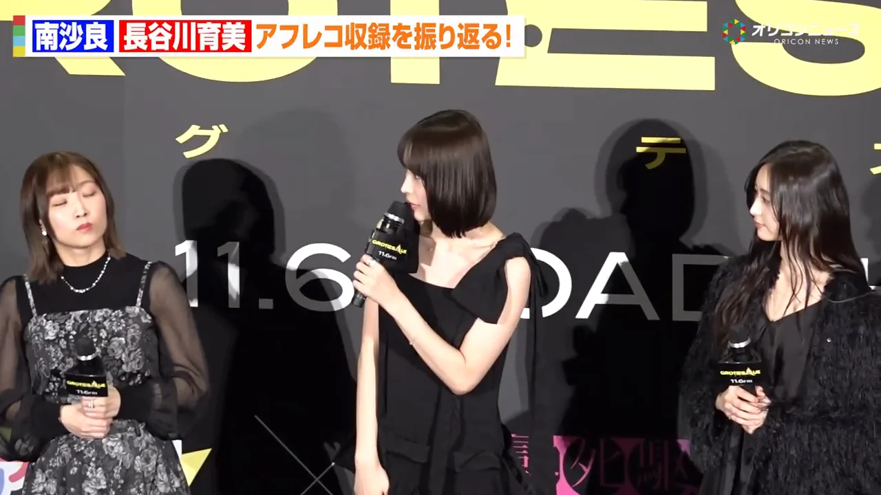 「自分の声が好きではない」南の初アフレコ