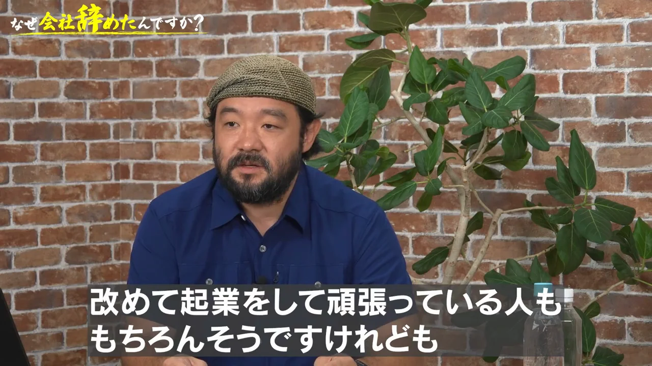 「チャレンジしても死なない」