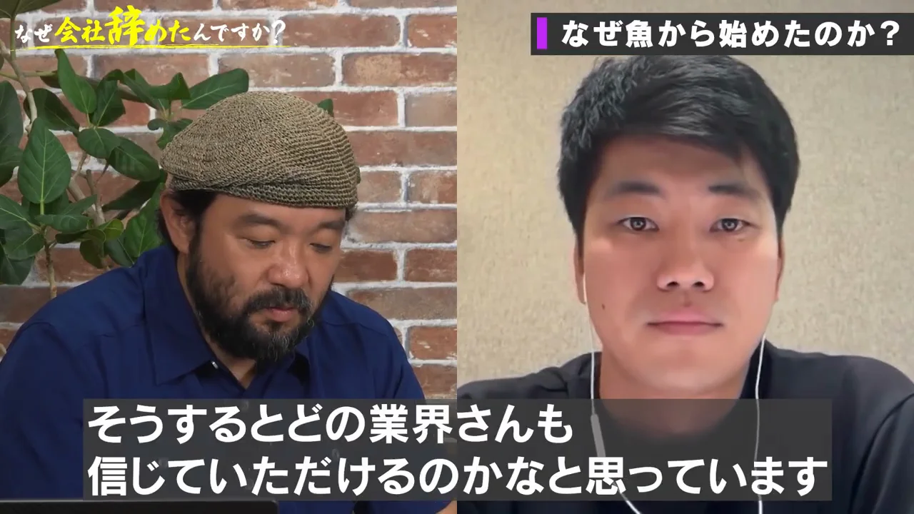 泥臭い営業と、対面の重要性