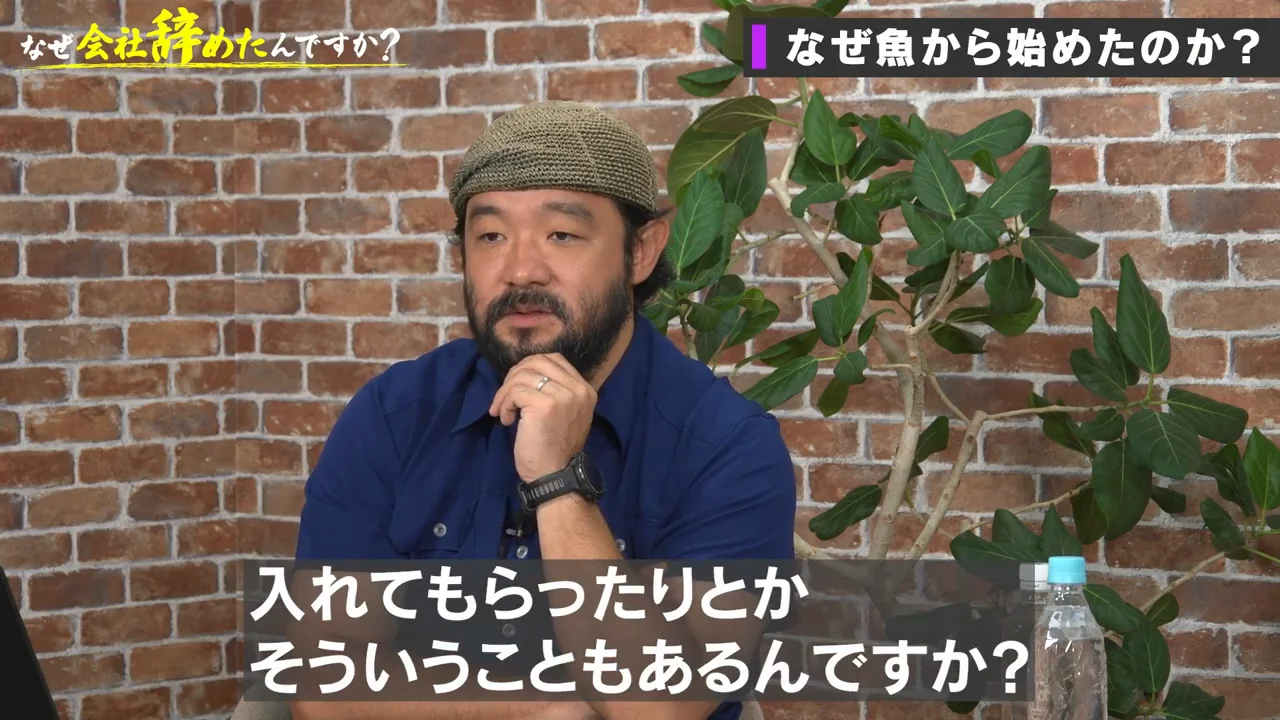 トライアルの成果と、大企業の壁