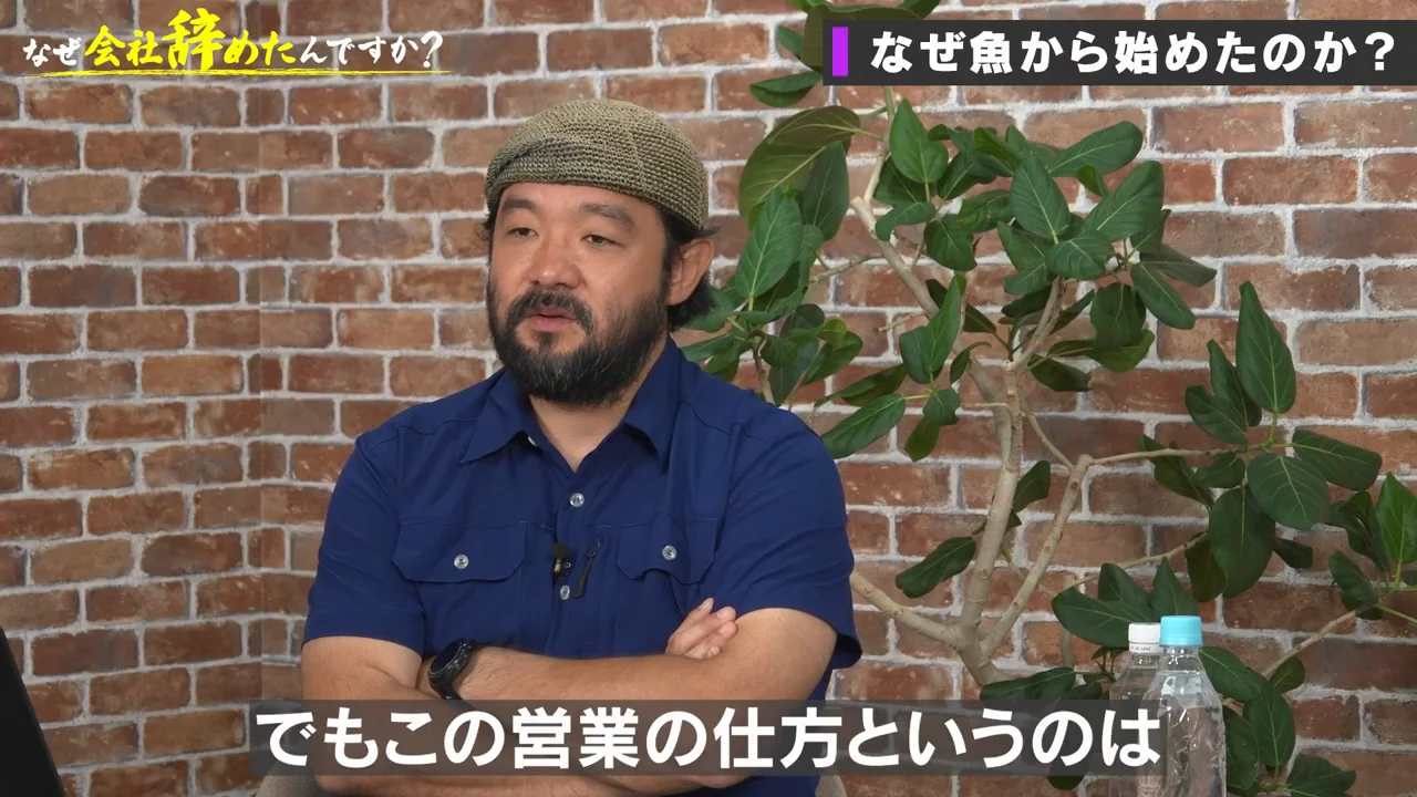 商社で学んだ「ATT」とマッキンゼーでの活用