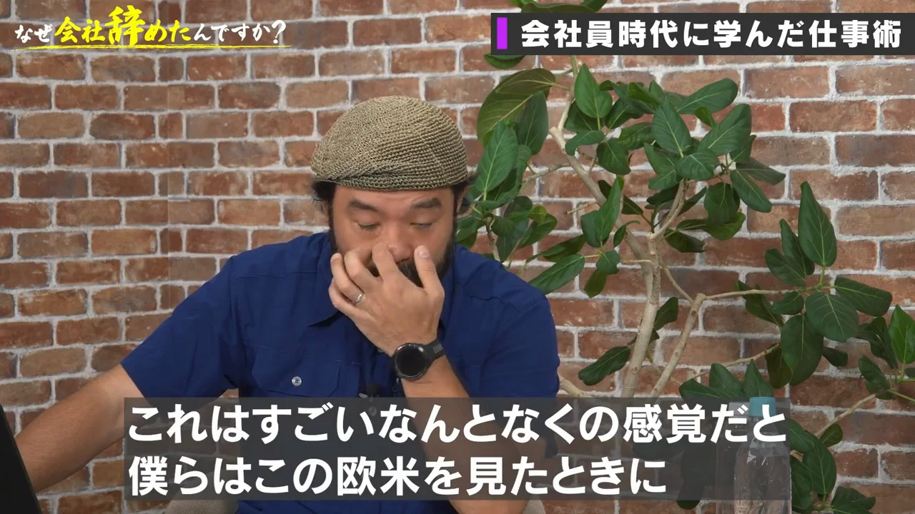 アメリカの卸業界に見る「日本っぽさ」
