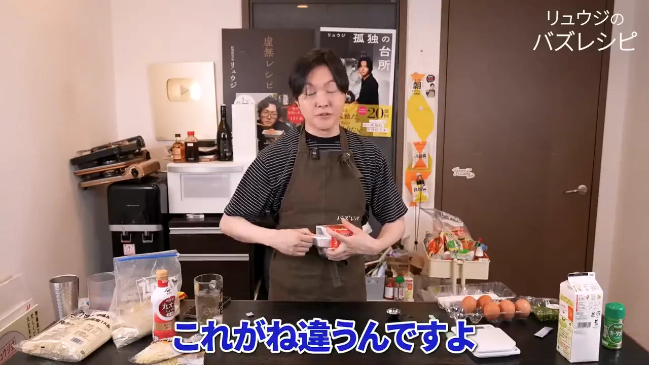 納豆はタレもからしも使う