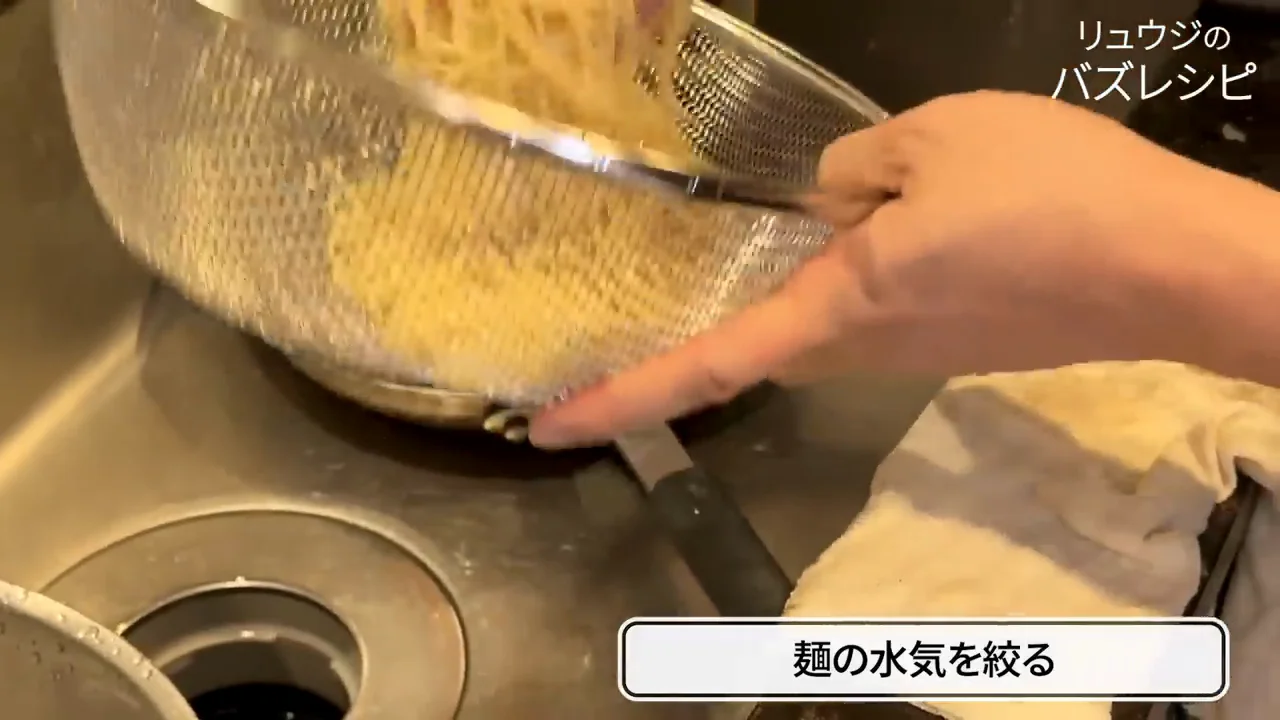 締めと盛り付け