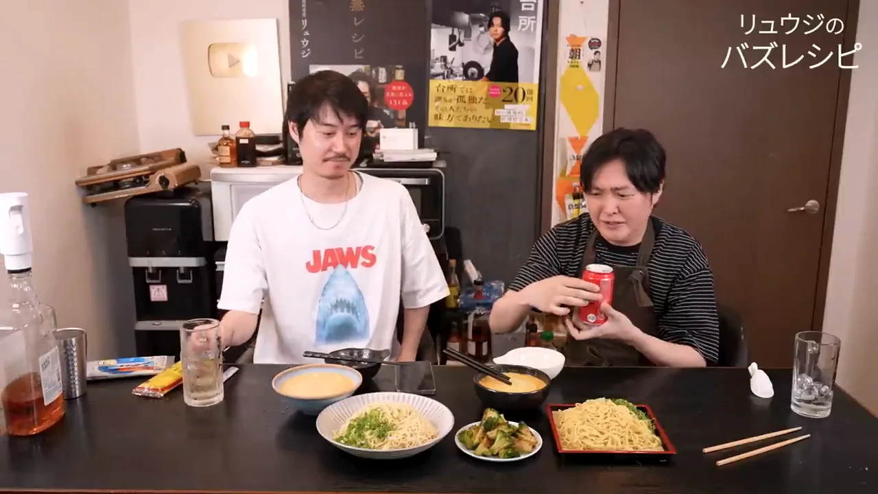 実食：泡が麺に絡む