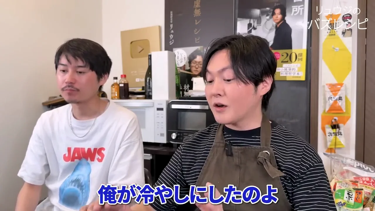 元ネタは温かい納豆つけ麺の店