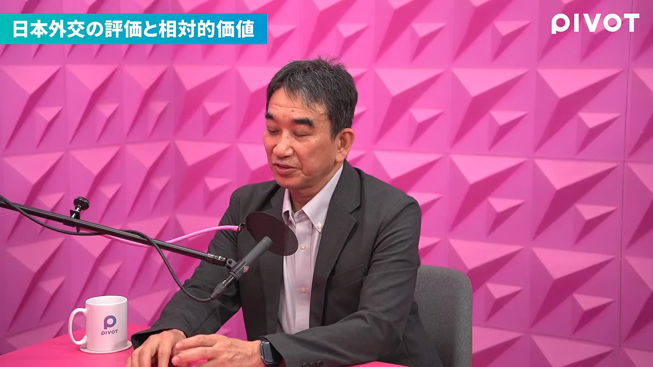 それでも日本が満点を取れない理由