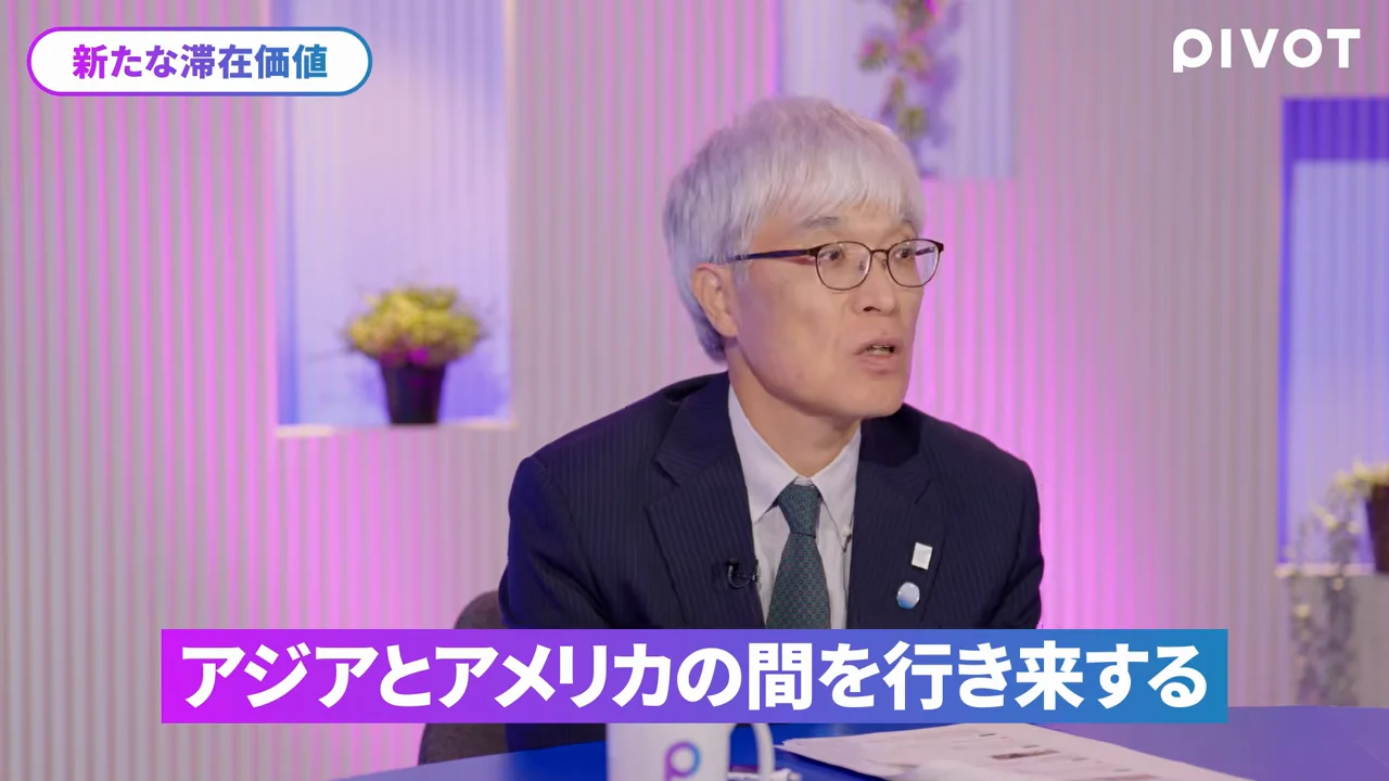 乗り継ぎ需要を巡る競争と、成田の地理的な強み