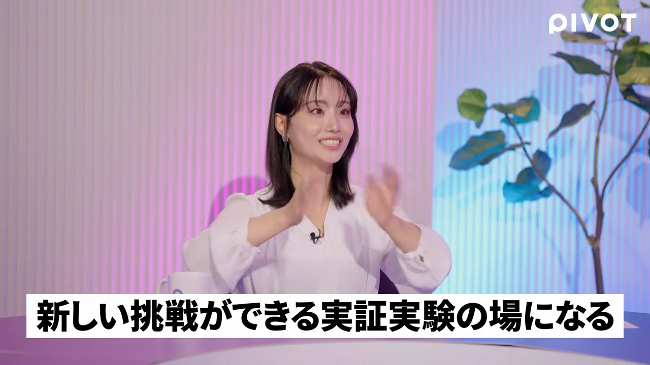 今後の展望：久々の大型プロジェクトと若い世代への期待