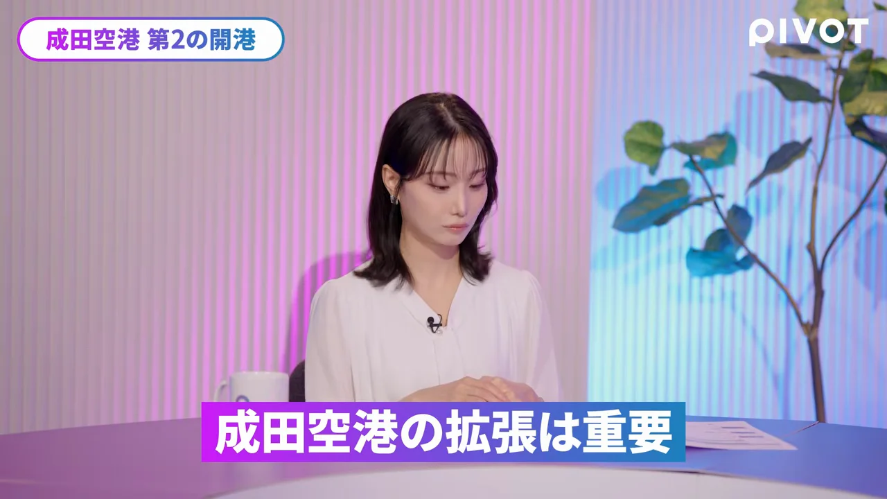 世界的な貨物拠点としての成田と滑走路の役割