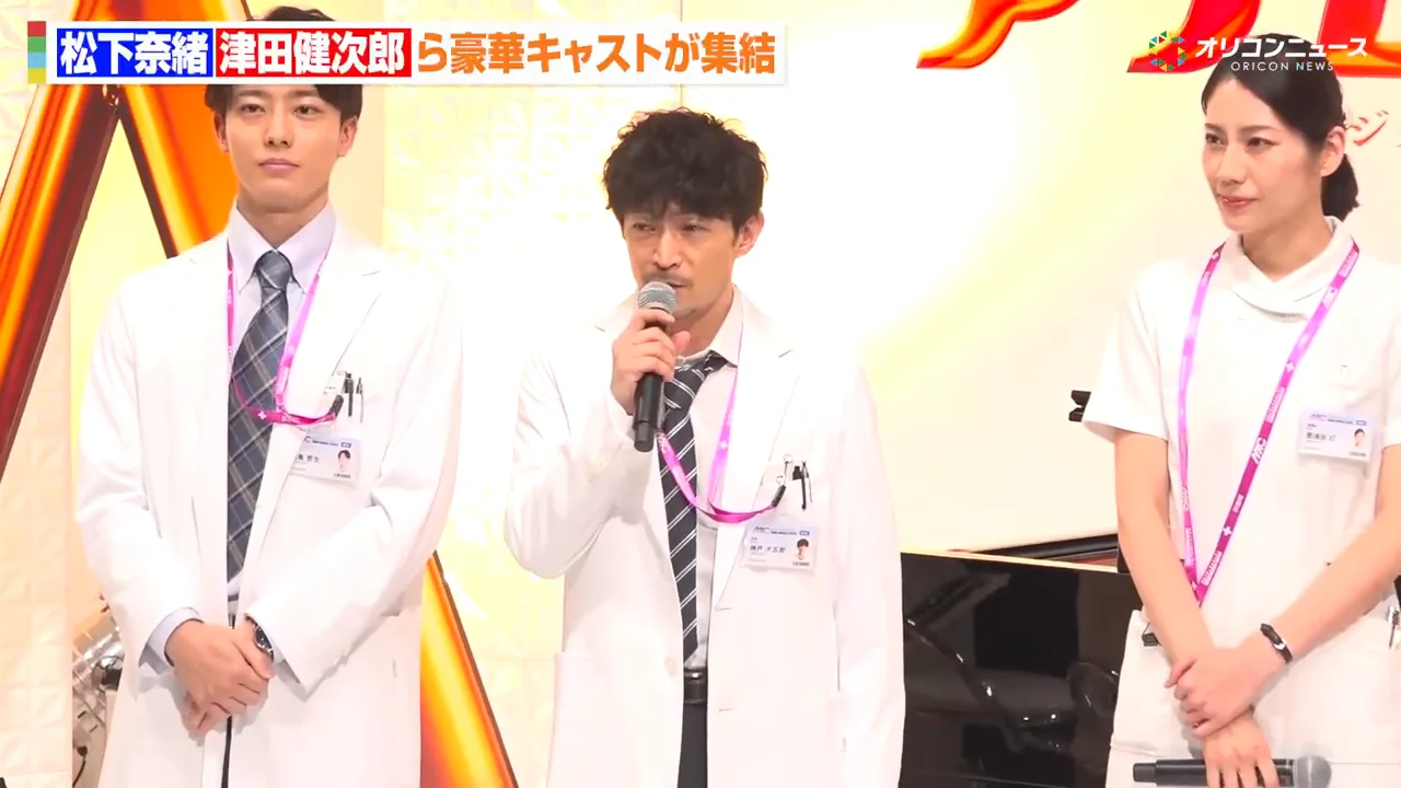 撮影中の現場と各キャストの役どころ