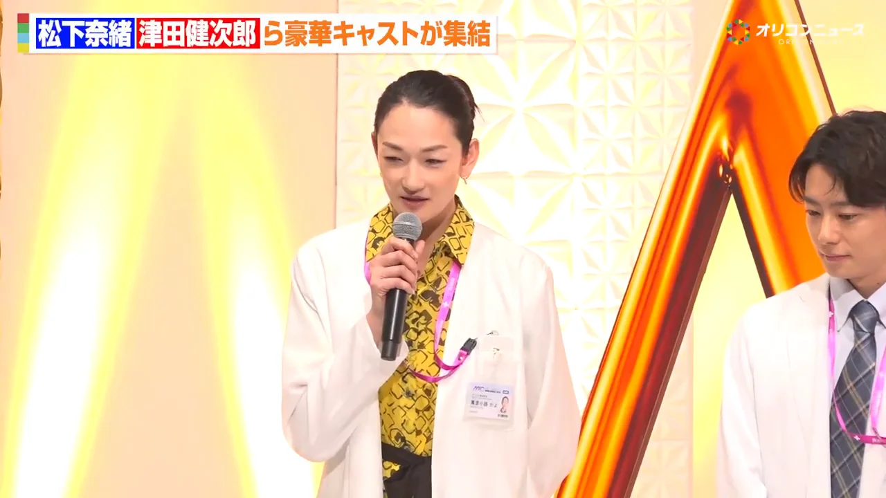 デジタル推進派とアナログナースの対立