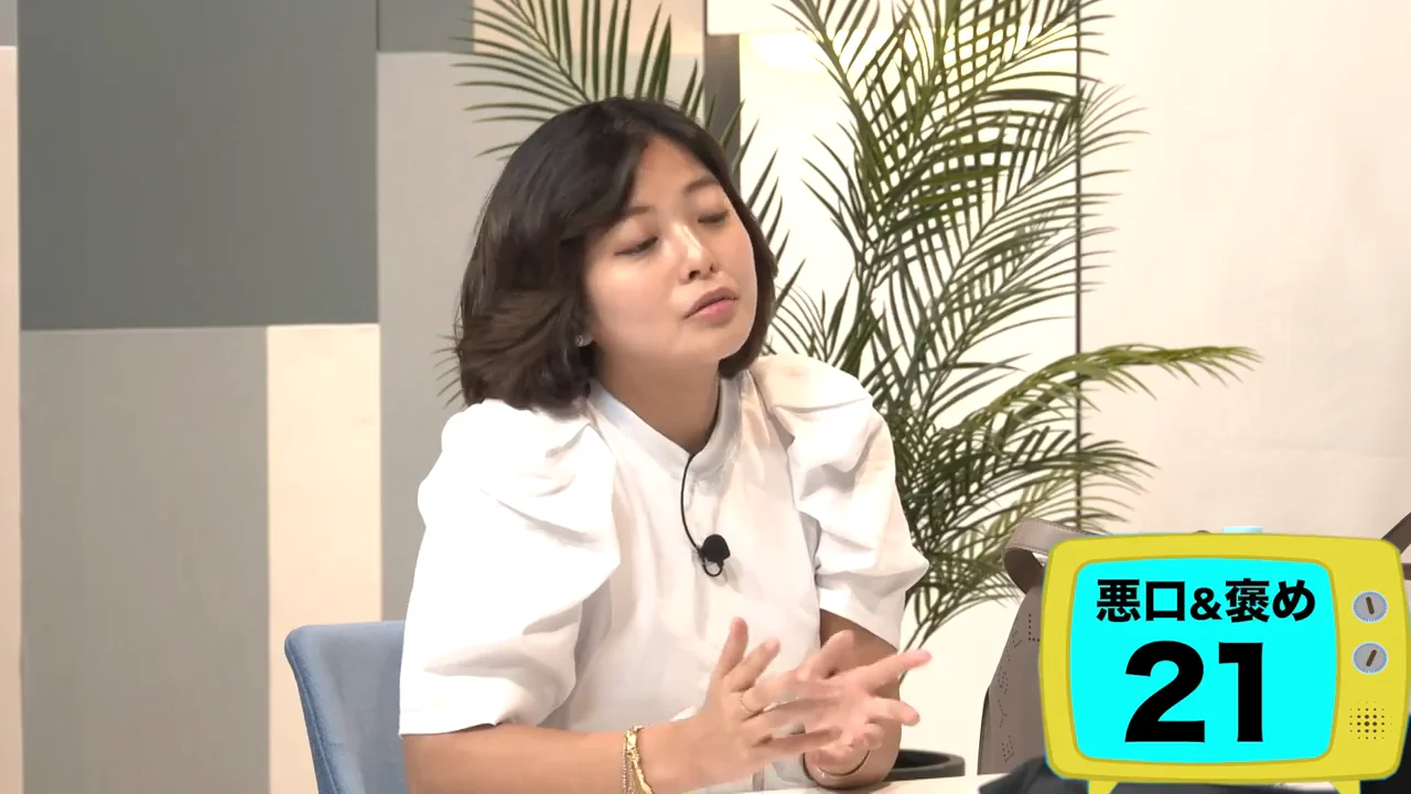 森脇の毒舌パート②:シール嫌いと、止まった進行
