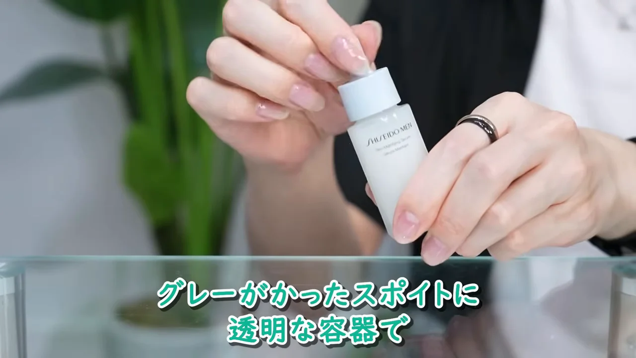 実際のテクスチャーと塗布後の肌変化