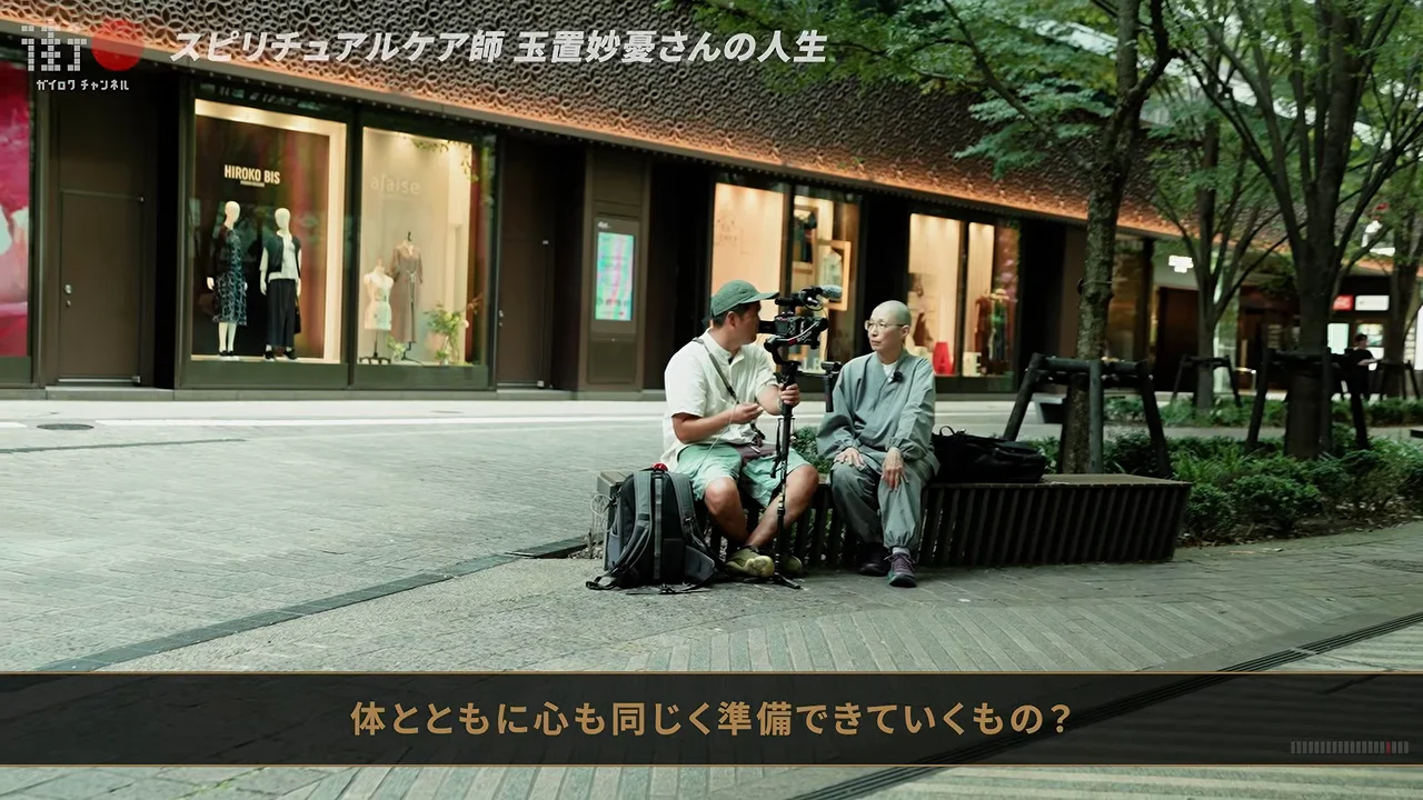 心は順調には枯れてくれない