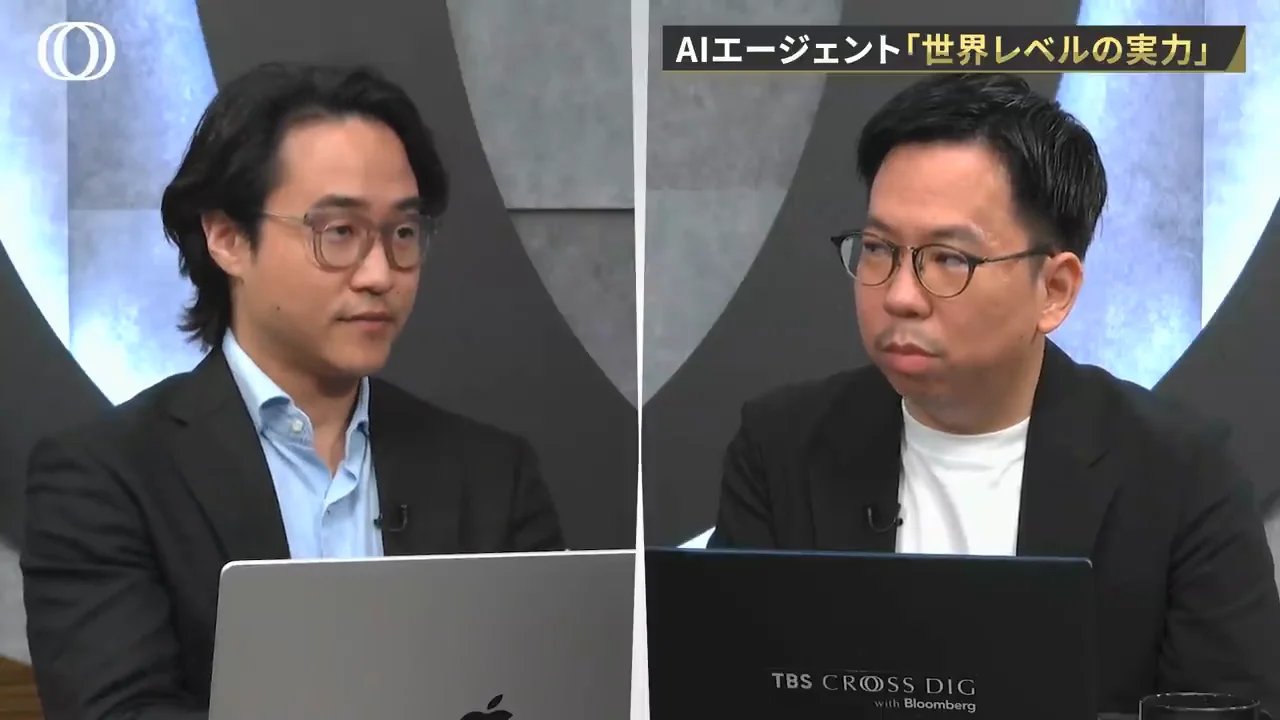 チャットボットとの違いを生む「ハーネスエンジニアリング」