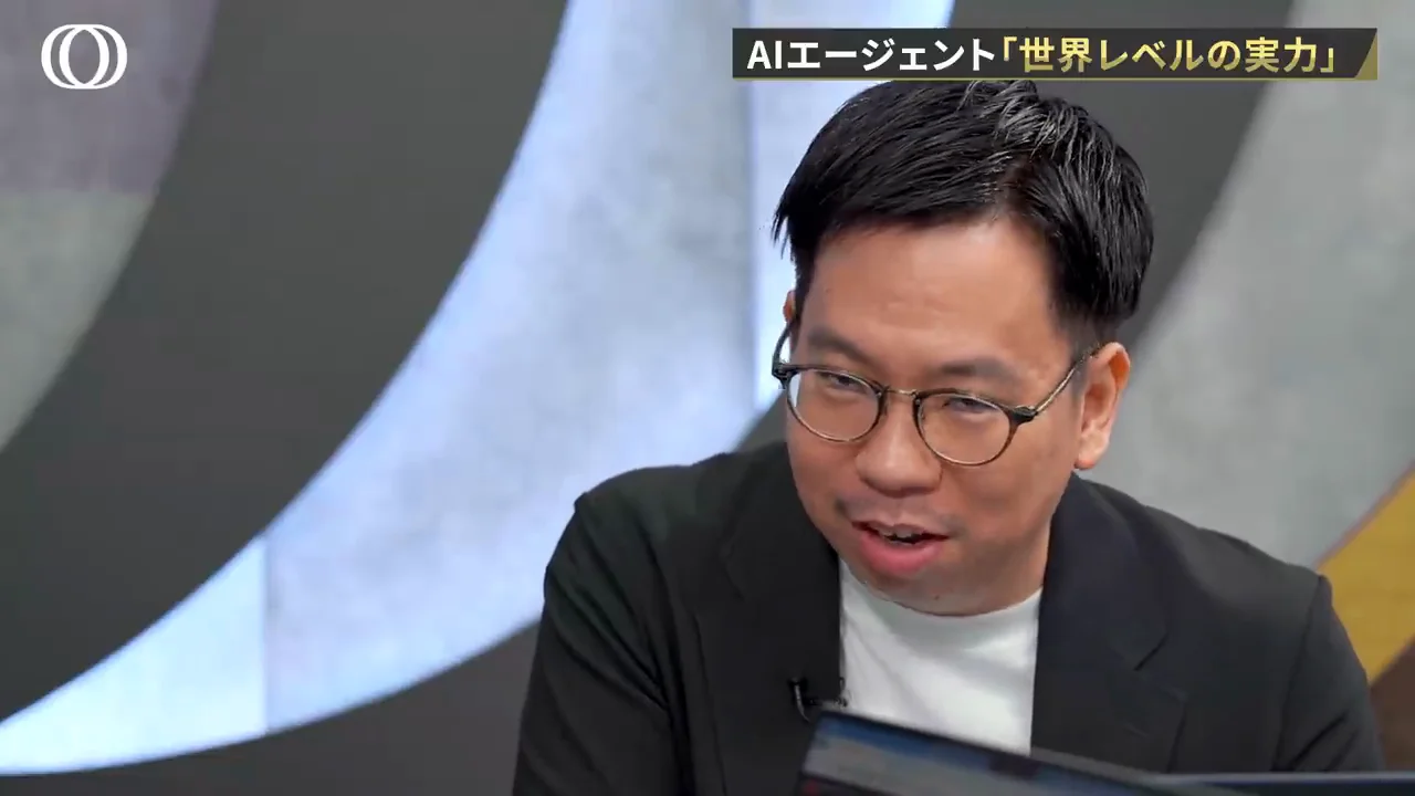 孫正義氏の評価とソフトバンクとの協業