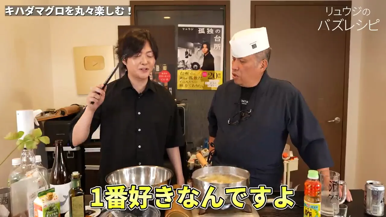 即興で料理することについて
