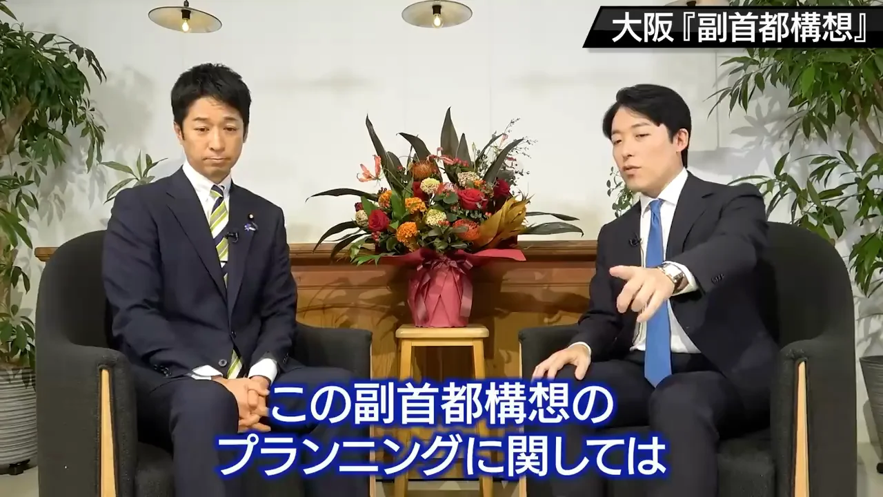 バッドエンド1：連立の組み換えと選挙制度