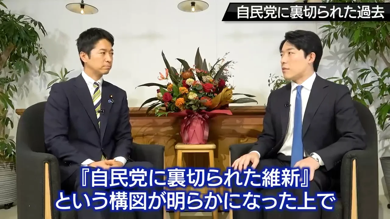 党勢の後退と幹事長辞任