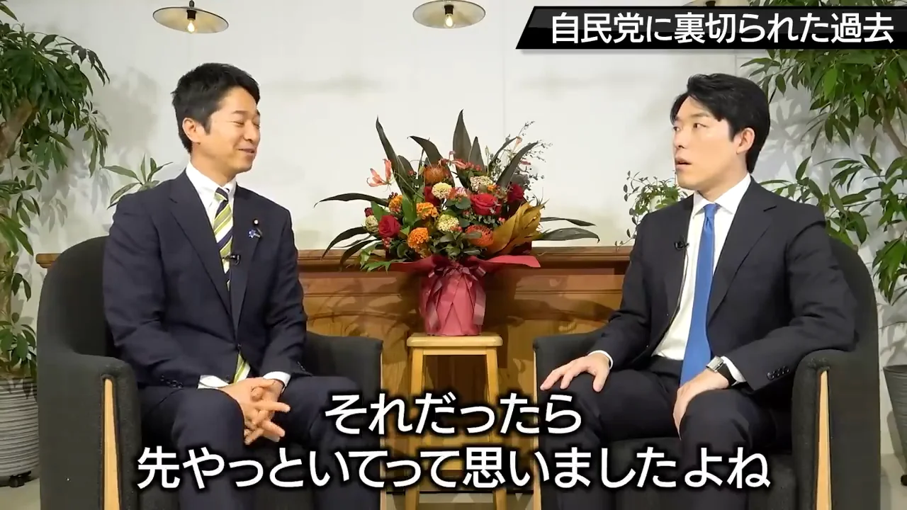 改正歳費法で何が変わったか
