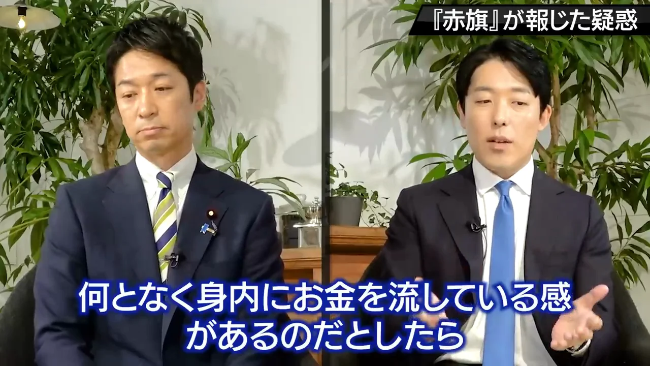 外形的公正性をどう考えるか