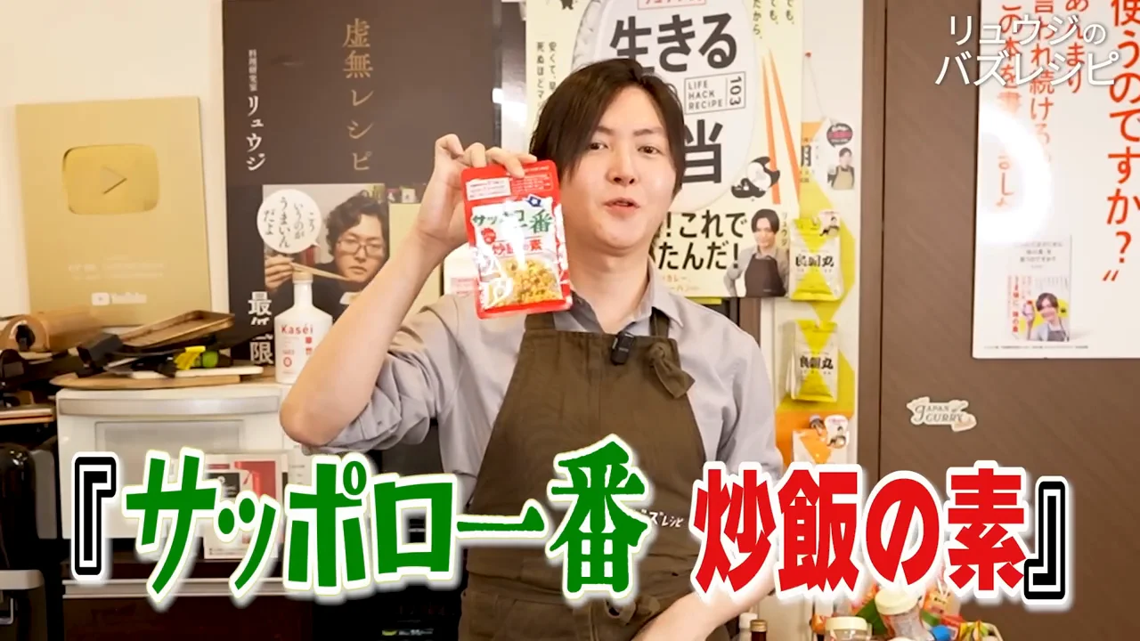 非売品を使わずに作る理由