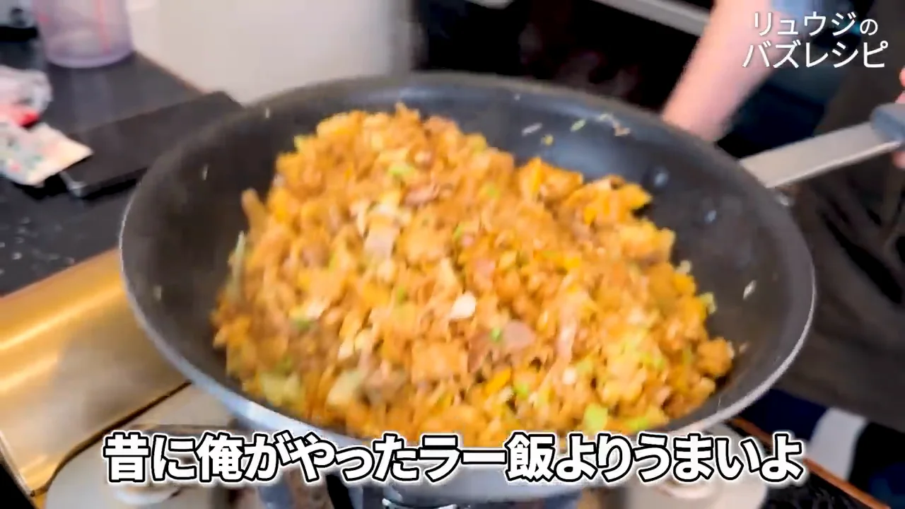 試食:想像以上の反応